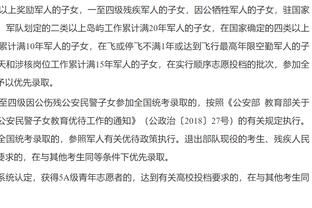 ?世界波制胜！波罗当选热刺击败伯恩利足总杯比赛最佳球员